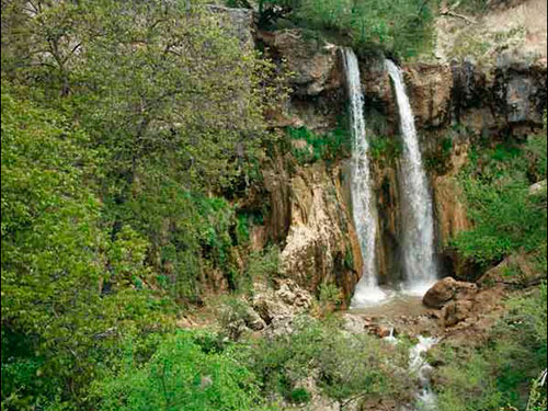 Водопады Арсланбоб Фото №2
