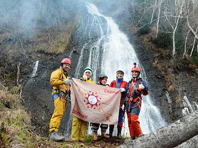 Сахалинские спелеологи на Клоковском водопаде